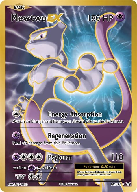 Mewtwo full art - Mewtwo (Japanese: ミュウツーEX MewtwoEX) is a Psychic-type Basic Pokémon-EX card. It was first released as part of the BREAKthrough expansion. Contents. ... The Regular print features artwork by PLANETA, the Full Art print features artwork by Ryo Ueda, and the Secret print features artwork by Mitsuhiro Arita.